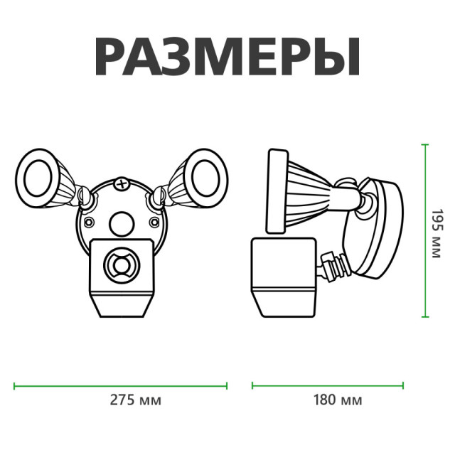 Наружная IP, Wi-Fi камера GV-093-GM-DIG20-10