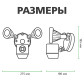 Наружная IP, Wi-Fi камера GV-093-GM-DIG20-10