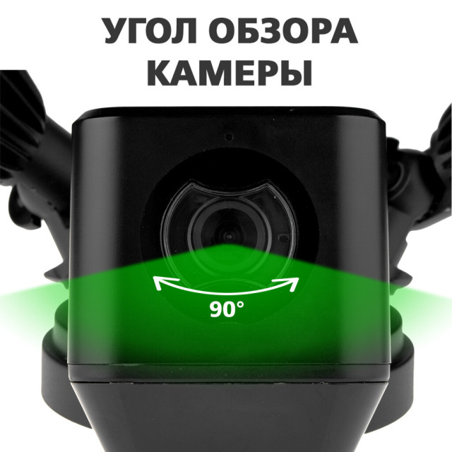 Наружная IP, Wi-Fi камера GV-093-GM-DIG20-10