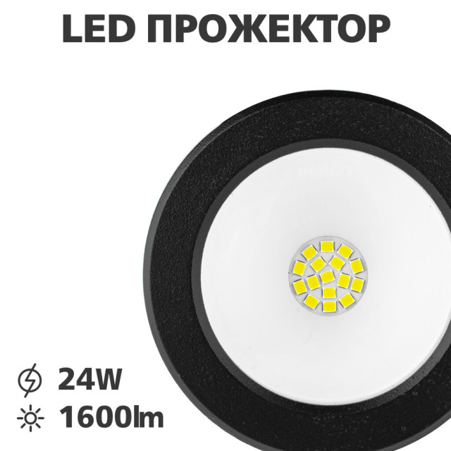 Наружная IP, Wi-Fi камера GV-093-GM-DIG20-10