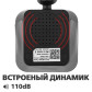 Наружная IP, Wi-Fi камера GV-093-GM-DIG20-10