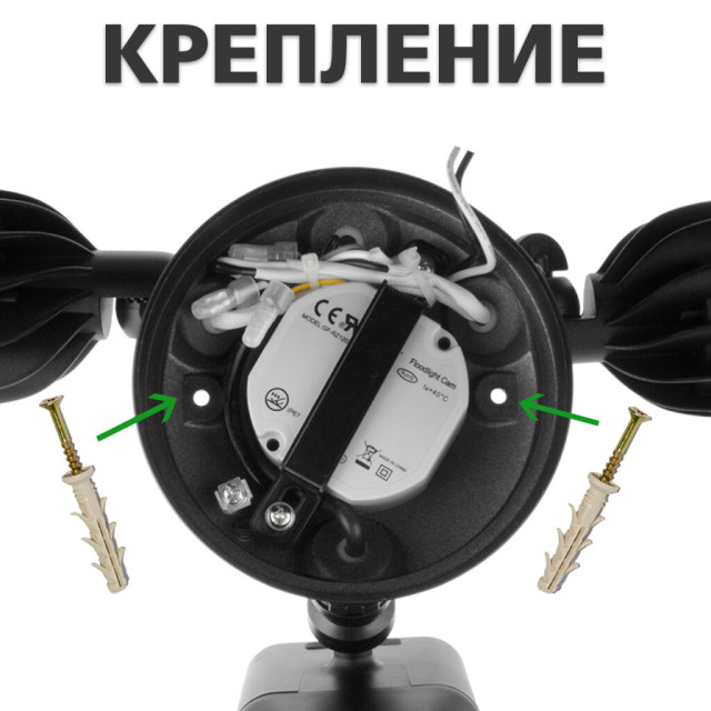 Наружная IP, Wi-Fi камера GV-093-GM-DIG20-10