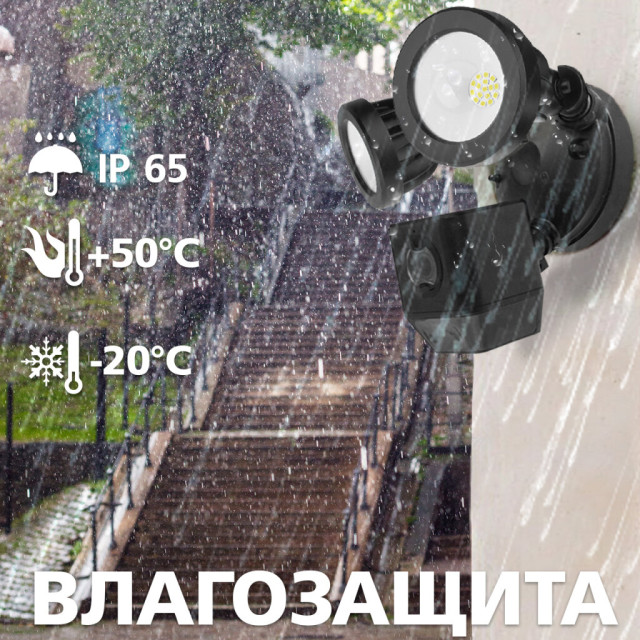 Наружная IP, Wi-Fi камера GV-093-GM-DIG20-10