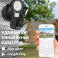 Наружная IP, Wi-Fi камера GV-093-GM-DIG20-10