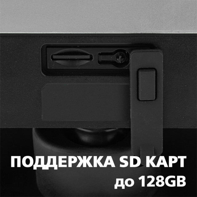 Наружная IP, Wi-Fi камера GV-093-GM-DIG20-10