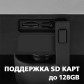 Наружная IP, Wi-Fi камера GV-093-GM-DIG20-10