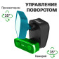 Наружная IP, Wi-Fi камера GV-094-GM-DIG20-20