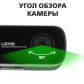 Наружная IP, Wi-Fi камера GV-094-GM-DIG20-20