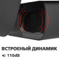 Наружная IP, Wi-Fi камера GV-094-GM-DIG20-20