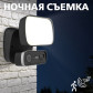 Наружная IP, Wi-Fi камера GV-094-GM-DIG20-20