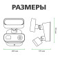 Наружная IP, Wi-Fi камера GV-094-GM-DIG20-20
