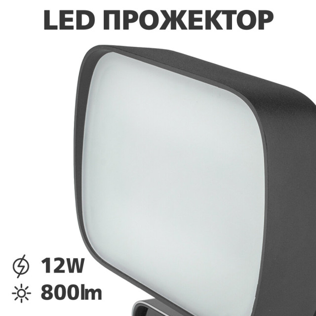 Наружная IP, Wi-Fi камера GV-094-GM-DIG20-20