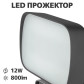 Наружная IP, Wi-Fi камера GV-094-GM-DIG20-20