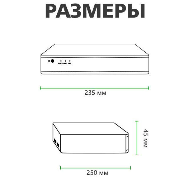 Уличный комплект видеонаблюдения на 2 купольные камеры 1080P GV-IP-K-S33/02 Уличный комплект видеонаблюдения на 2 купольные камеры 1080P GV-IP-K-S33/02