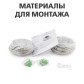 Вуличний комплект відеоспостереження на 2 купольні камери 1080P GV-K-S15/02 Вуличний комплект відеоспостереження на 2 купольні камери 1080P GV-K-S15/02