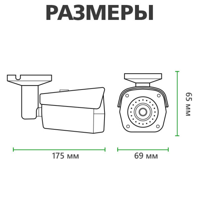Вуличний комплект відеоспостереження на 4 цилиндрические камери 1080P GV-IP-K-S31/04