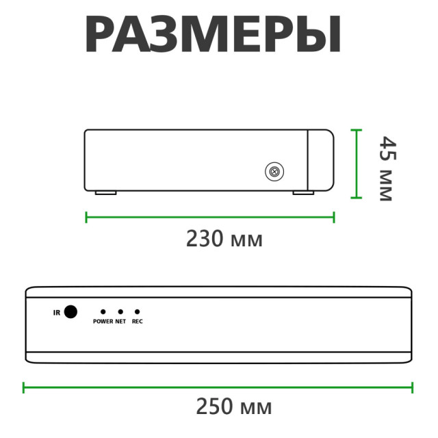 Вуличний комплект відеоспостереження на 4 цилиндрические камери 1080P GV-IP-K-S31/04