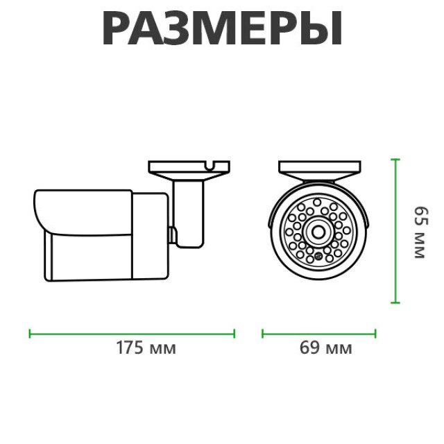 Вуличний комплект відеоспостереження на 8 цилиндрические камер 1080P GV-IP-K-S32/08 Вуличний комплект відеоспостереження на 8 цилиндрические камер 1080P GV-IP-K-S32/08