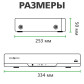 Вуличний комплект відеоспостереження на 8 цилиндрические камер 1080P GV-IP-K-S32/08 Вуличний комплект відеоспостереження на 8 цилиндрические камер 1080P GV-IP-K-S32/08