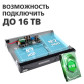 Відеореєстратор NVR GV-N-G006/32 Відеореєстратор NVR GV-N-G006/32