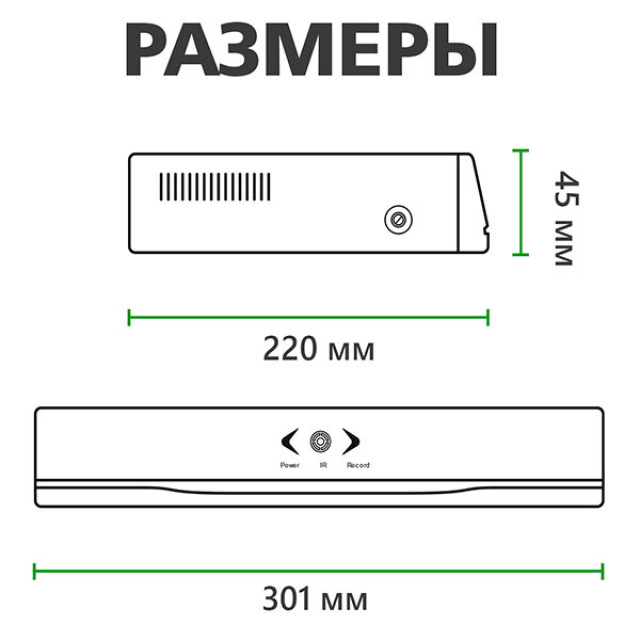 Відеореєстратор NVR GV-N-S003/16 960P