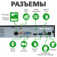 Відеореєстратор NVR GV-N-S003/16 960P