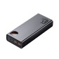 Зовнішній акумулятор Baseus Adaman Metal Digital Display QC 65W 20000mAh Чорний PPIMDA-D01