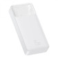 Внешний Aккумулятор Baseus Bipow Digital 15W 20000mAh Белый (PPDML-J02)