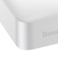Внешний Aккумулятор Baseus Bipow Digital 15W 20000mAh Белый (PPDML-J02)