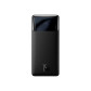 Зовнішній акумулятор Baseus Bipow Digital Display 20000mAh 15W Черный (PPBD050101)