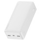 Зовнішній акумулятор Baseus Bipow Digital Display 30000mAh 15W Білий (PPDML-K02) Зовнішній акумулятор Baseus Bipow Digital Display 30000mAh 15W Білий (PPDML-K02)