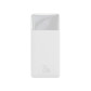 Зовнішній акумулятор Baseus Bipow Digital Display QC 20W 20000mAh Білий PPDML-M02 Зовнішній акумулятор Baseus Bipow Digital Display QC 20W 20000mAh Білий PPDML-M02