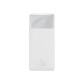 Внешний аккумулятор Baseus Bipow Digital Display QC 20W 30000mAh Белый PPDML-N02