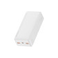 Внешний аккумулятор Baseus Bipow Digital Display QC 20W 30000mAh Белый PPDML-N02