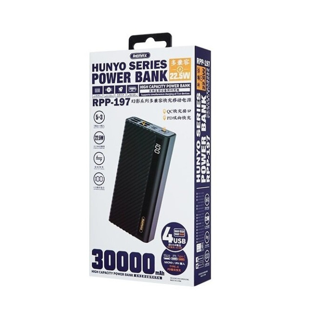 Внешний аккумулятор Remax Hunyo II 22.5W QC+PD 30000mAh Черный (RPP-197) Внешний аккумулятор Remax Hunyo II 22.5W QC+PD 30000mAh Черный (RPP-197)