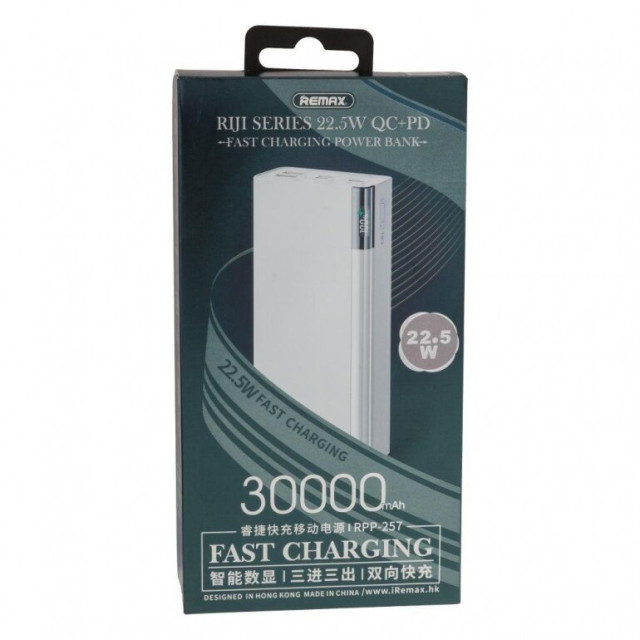 Внешний аккумулятор Remax Riji 22.5W QC+PD 30000mAh Белый (RPP-257) Внешний аккумулятор Remax Riji 22.5W QC+PD 30000mAh Белый (RPP-257)