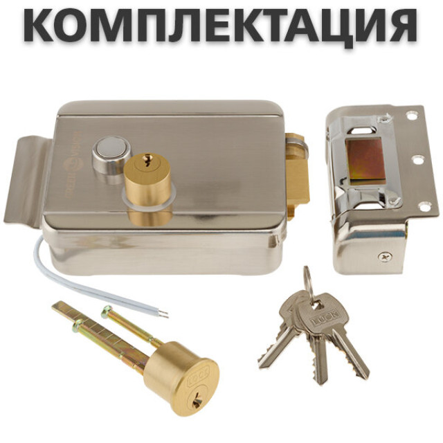 Замок электромеханический GV LEMch-105B (накладной) Замок электромеханический GV LEMch-105B (накладной)