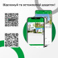 IP видеорегистратор 256-канальный 12MP NVR GreenVision GV-N-I023/256 IP видеорегистратор 256-канальный 12MP NVR GreenVision GV-N-I023/256