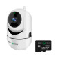 Беспроводная поворотная камера GV-165-GM-DIG30-10 PTZ 3MP + SD128GB