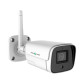 Наружная WIFI камера GreenVision 5МР GV-191-IP-FM-COA50-20 SD (Lite) Наружная WIFI камера GreenVision 5МР GV-191-IP-FM-COA50-20 SD (Lite)