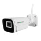 Наружная WIFI камера GreenVision GV-204-IP-FM-COA50-20 5MP SD (Lite)