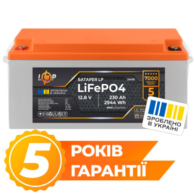 Аккумулятор LogicPower LP LiFePO4 12,8V - 230 Ah (2944Wh) (BMS 100A/50A) пластик для ИБП Аккумулятор LogicPower LP LiFePO4 12,8V - 230 Ah (2944Wh) (BMS 100A/50A) пластик для ИБП