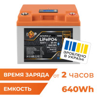 Акумулятор LogicPower LP LiFePO4 12,8V - 50 Ah (640Wh) (BMS 80А/50A) пластик LCD Smart BT Акумулятор LogicPower LP LiFePO4 12,8V - 50 Ah (640Wh) (BMS 80А/50A) пластик LCD Smart BT