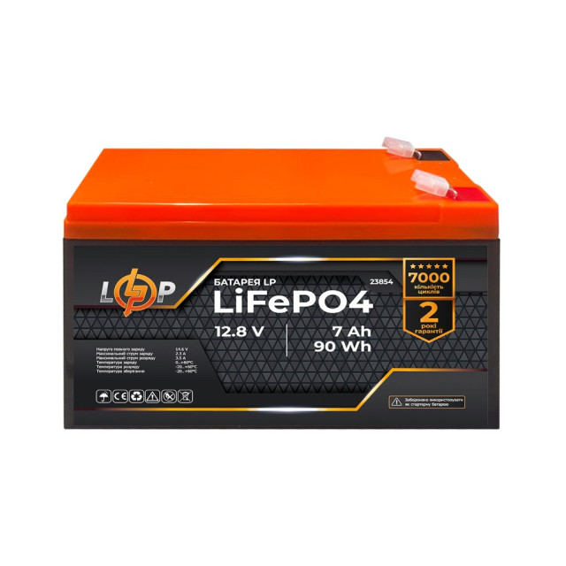 Аккумулятор LogicPower LP LiFePО4 12,8V - 7Ah (90Wh)