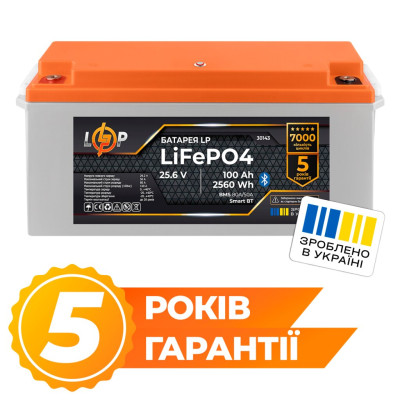 Аккумулятор LogicPower LP LiFePO4 25,6V - 100 Ah (2560Wh) (BMS 80А/50А) пластик Smart BT Аккумулятор LogicPower LP LiFePO4 25,6V - 100 Ah (2560Wh) (BMS 80А/50А) пластик Smart BT