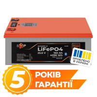 Аккумулятор LogicPower LP LiFePO4 25,6V - 160 Ah (4096Wh) (BMS 200A/100А) пластик LCD Smart BT