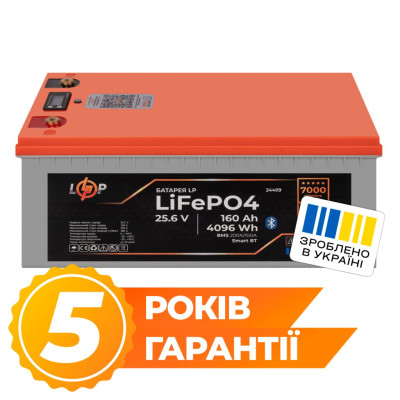 Аккумулятор LogicPower LP LiFePO4 25,6V - 160 Ah (4096Wh) (BMS 200A/100А) пластик LCD Smart BT Аккумулятор LogicPower LP LiFePO4 25,6V - 160 Ah (4096Wh) (BMS 200A/100А) пластик LCD Smart BT