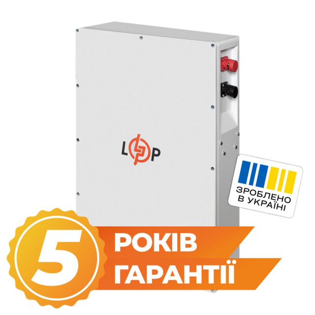 Акумулятор LogicPower LP LiFePO4 25,6V - 200 Ah (5120Wh) (BMS JK 200A/100А) W WH
