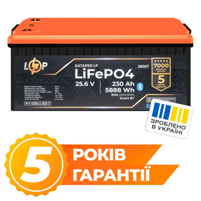 Аккумулятор LogicPower LP LiFePO4 25,6V - 230 Ah (5888Wh) (BMS 200A/100А) пластик Smart BT Аккумулятор LogicPower LP LiFePO4 25,6V - 230 Ah (5888Wh) (BMS 200A/100А) пластик Smart BT