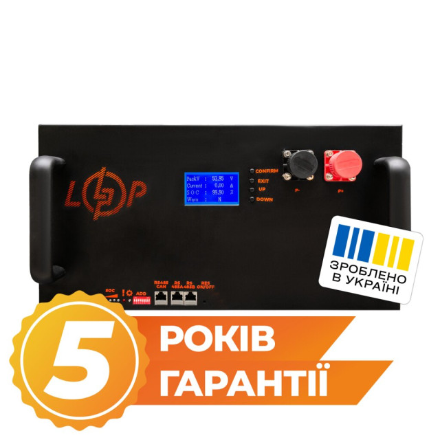Акумулятор LogicPower LP LiFePO4 25,6V - 280 Ah (7168Wh) (BMS 200A/100А) LCD метал Smart RM RS485/CAN
